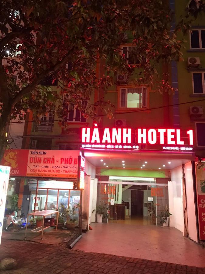 Nha Nghi Ha Anh 2 Noi Bai Hotel ภายนอก รูปภาพ